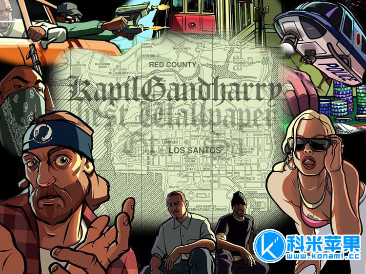 圣安地列斯苹果版破解圣安地列斯99999破解版-第1张图片-太平洋在线下载