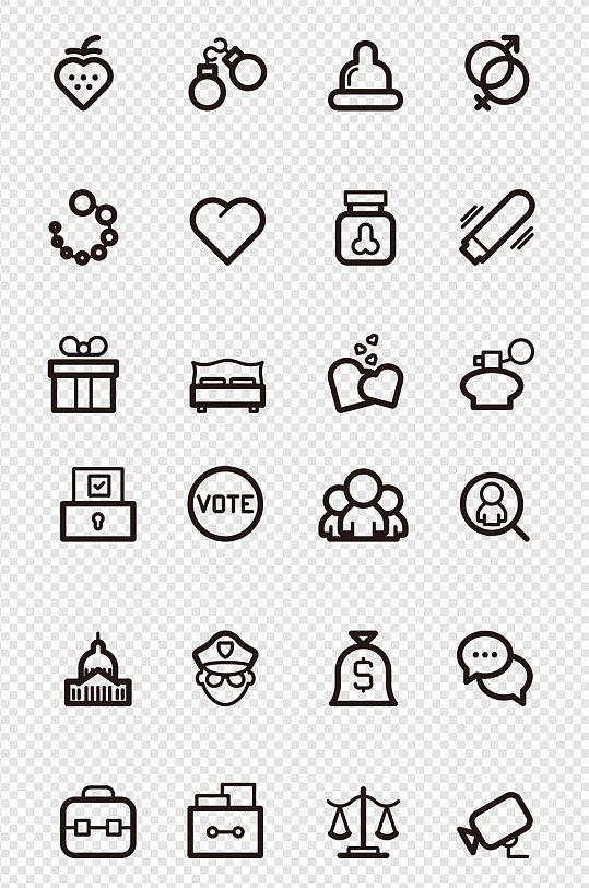 netlogo模型手机版netlogon服务无法启动-第1张图片-太平洋在线下载