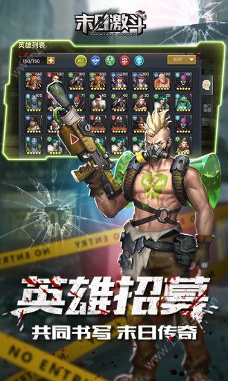 激战安卓版激战火柴人下载手机版