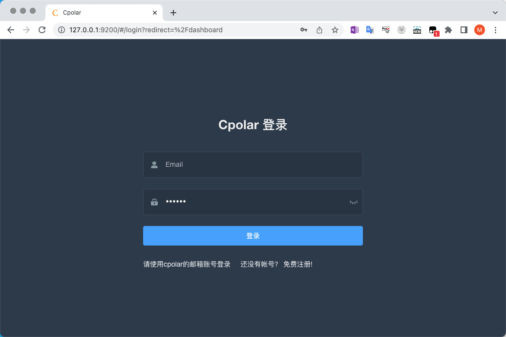 webdav客户端应用webdav服务器app下载-第2张图片-太平洋在线下载