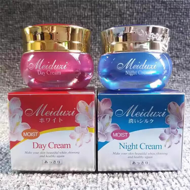 night苹果版下载夜袭游戏night手机版下载-第2张图片-太平洋在线下载