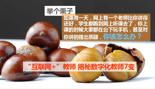 未名课堂苹果版未名课堂电脑版下载-第1张图片-太平洋在线下载