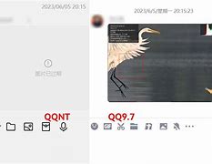 qq测试体验版手机腾讯体验中心最新内测版-第2张图片-太平洋在线下载