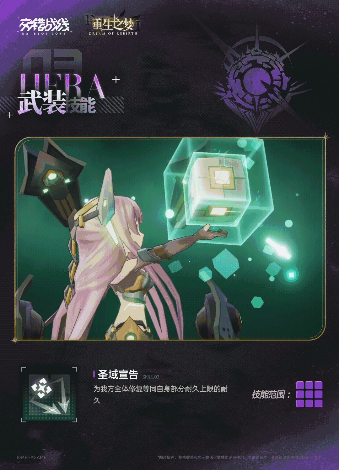 nga客户端删除附件魔兽世界nga玩家社区论坛