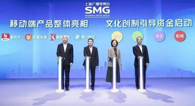 怎么下载广电客户端十堰广电客户端415-第2张图片-太平洋在线下载