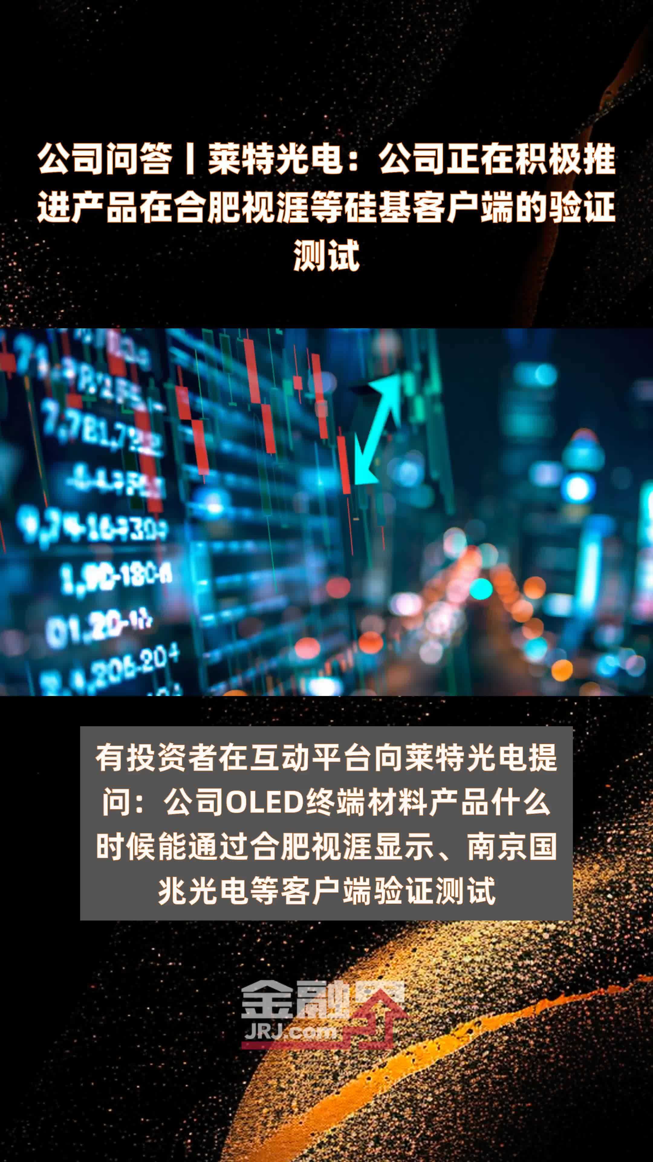 新客户端需要测试网络测试客户端下载