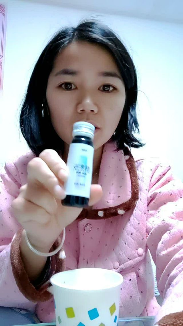 天天舒服吧客户端天天天晴为什么下架-第2张图片-太平洋在线下载