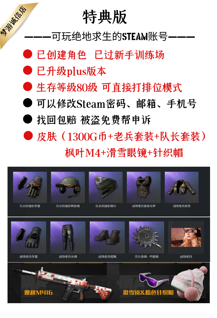 手机steam客户端cdk手机steam怎么添加cdk