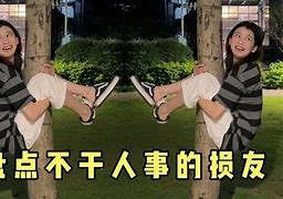 损友圈电脑客户端桥友圈电脑网页版直接登录-第2张图片-太平洋在线下载