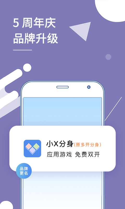visualbasic手机安卓版visualbasic入门教程菜鸟-第2张图片-太平洋在线下载