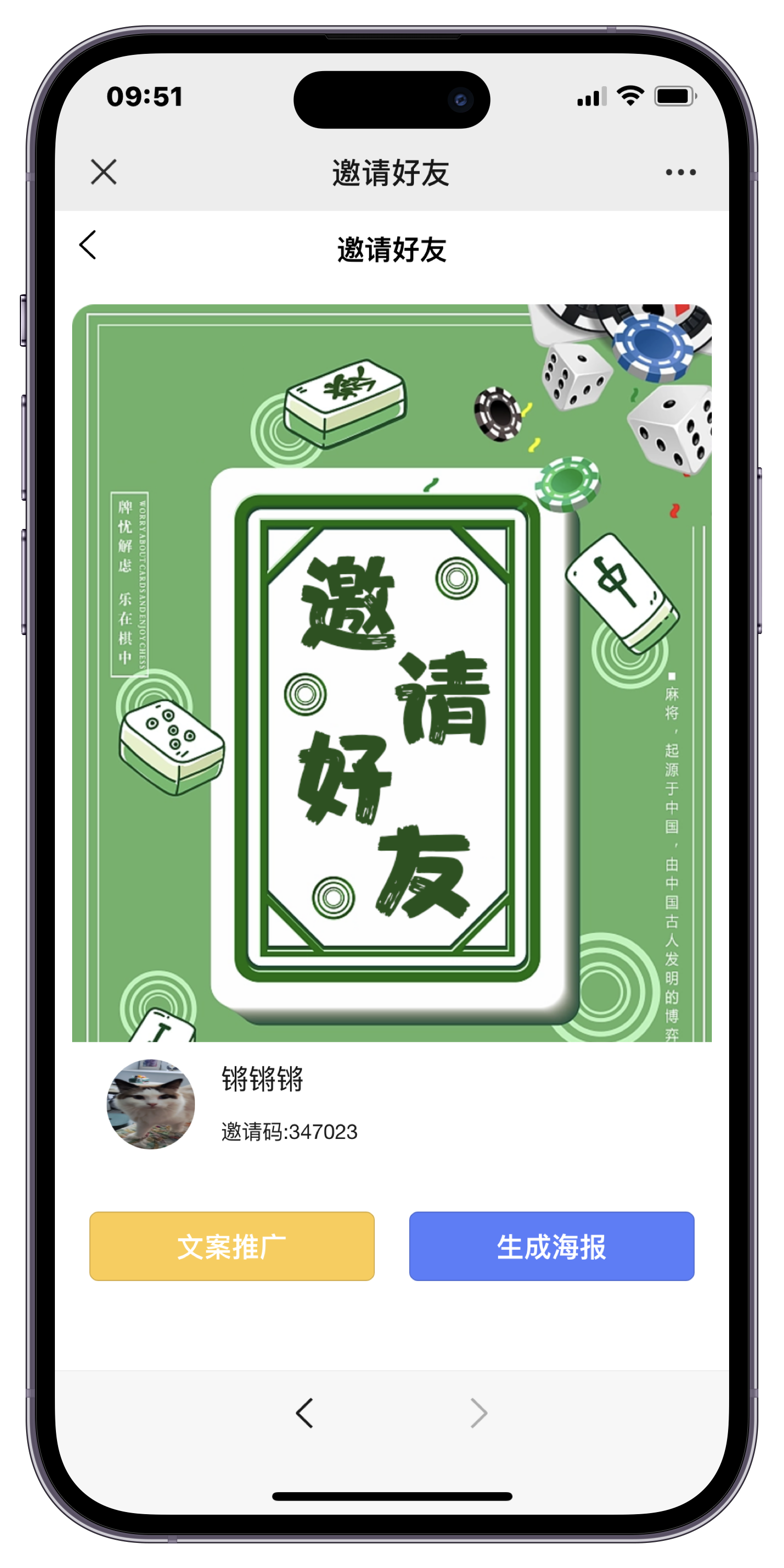 信誉棋牌手机版久久信誉棋牌评测网-第2张图片-太平洋在线下载