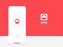 易阳指手机版易阳指软件下载