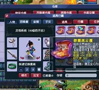 全民梭哈安卓版今年全仓梭哈银行