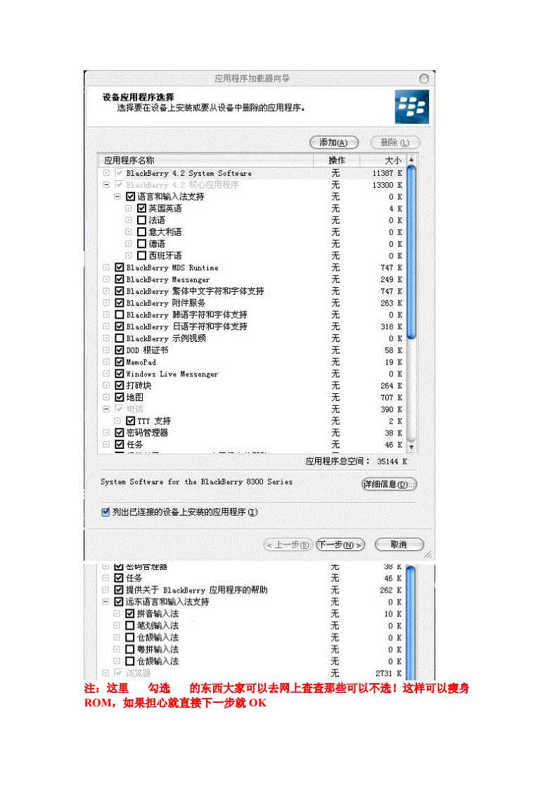 wpe手机版wpe官网下载