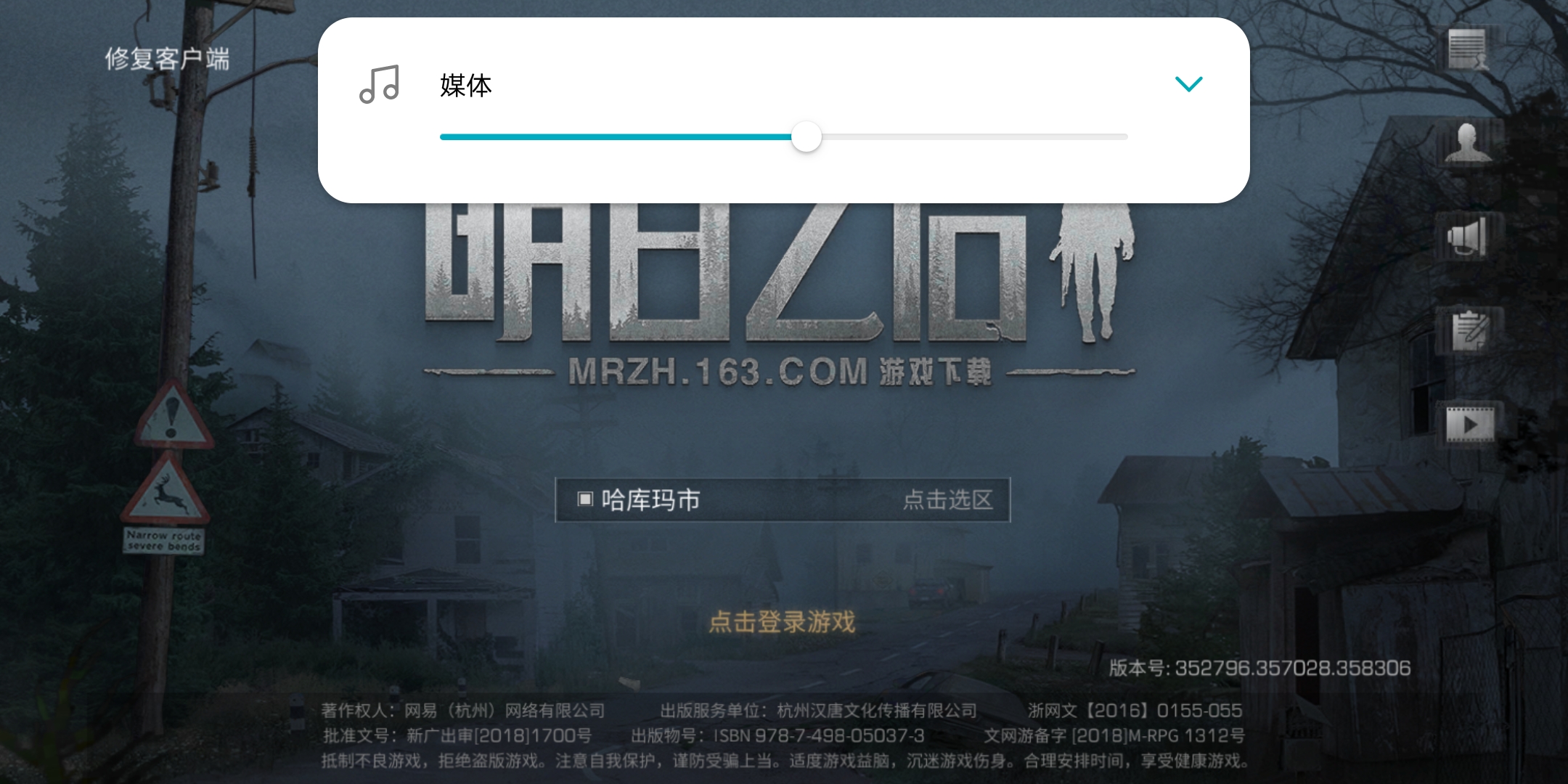 tap的客户端tap网页版入口-第2张图片-太平洋在线下载