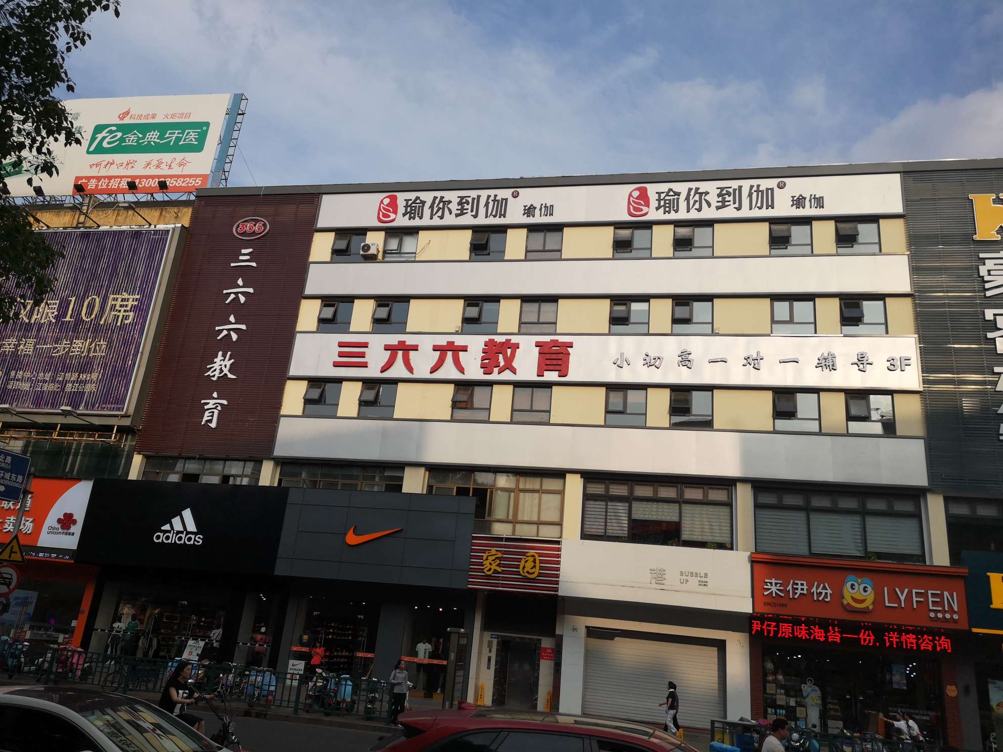 无线江阴安卓版江阴市无线电运动协会-第2张图片-太平洋在线下载